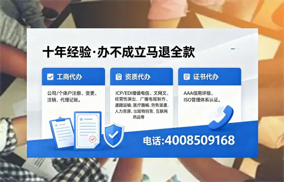 通化办理广播电视节目制作许可证的用途、流程及费用详解