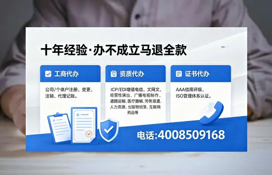 通化办理<a href='https://www.xinlucheng.com.cn/'>医疗器械二类经营备案证</a>的用途、流程及费用详解