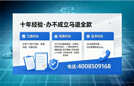 通化办理<a href='https://www.xinlucheng.com.cn/'>医疗器械二类经营备案证</a>的用途、流程及费用详解